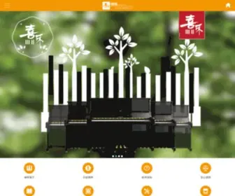 Zuqin.com.cn Screenshot