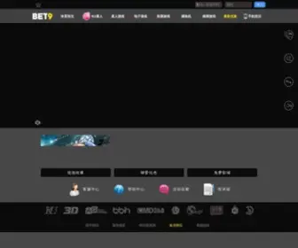 ZV11.net(Zabbix) Screenshot
