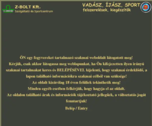 Zvadaszbolt.hu(Z-Bolt Kft. - Szolg醠tat 閟 Sportcentrum) Screenshot
