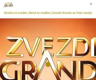 Zvezdegrandasvadbe.rs(Muzika za svadbe) Screenshot