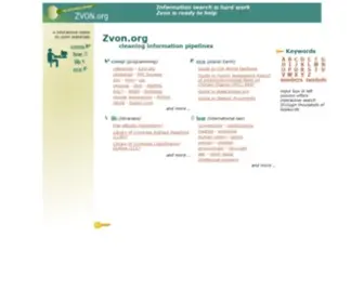 Zvon.org(Cleaning information pipelines) Screenshot