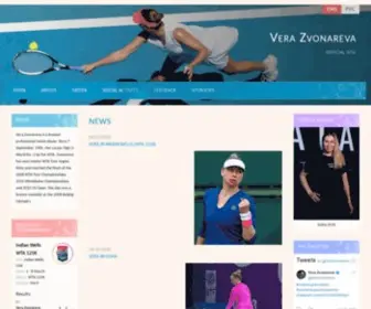 Zvonareva.ru(Vera Zvonareva) Screenshot