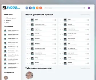 Zvooq2.ru(звук) Screenshot
