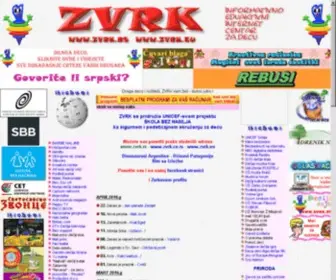 ZVRK.rs(Informativno edukativni internet centar za decu) Screenshot