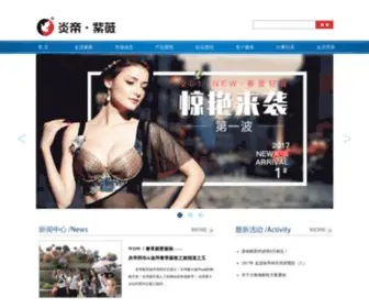 ZW-CN.com(ZW CN) Screenshot