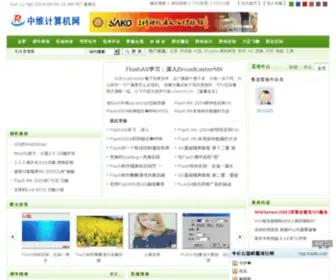 Zwcoom.com(Zwcoom) Screenshot