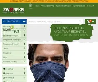 Zwerfkei.nl(Zwerfkei Outdoor & Travel Centre Woerden) Screenshot