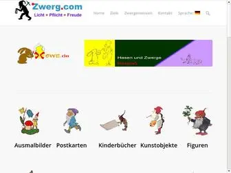 Zwerg.com(Kinder) Screenshot