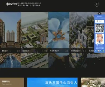 ZWjdesign.com(秦皇岛深海建筑园林设计有限公司) Screenshot