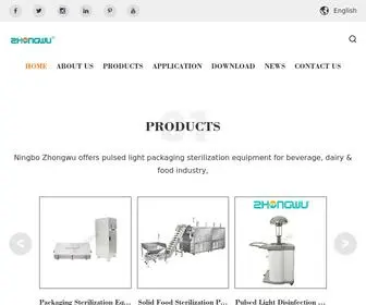 Zwpulsedlight.com(Pulsed Light Sterilization) Screenshot