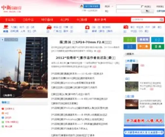 ZWSYW.com(☆必威体育网) Screenshot