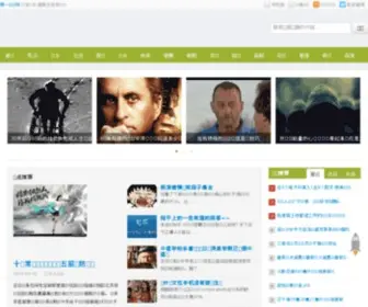 ZX001.com.cn(成都装修公司) Screenshot