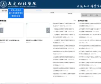 ZX100.com.cn(ZX 100) Screenshot