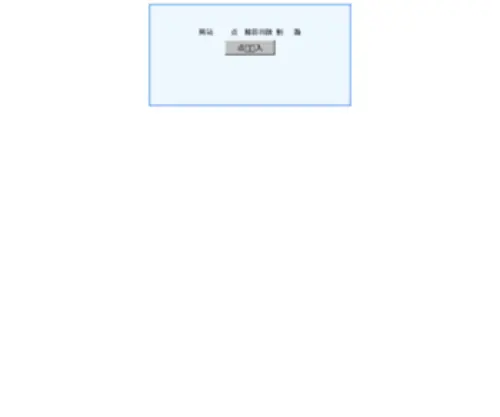 ZX2012.com(ZX 2012) Screenshot