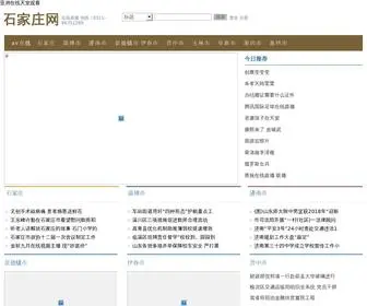 ZX305.cn(番茄视频) Screenshot