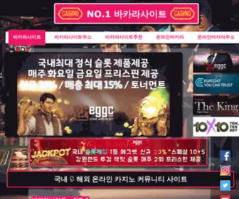 ZXC600.com(LOL竞猜) Screenshot
