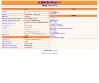 Zxinc.org(Zxinc) Screenshot
