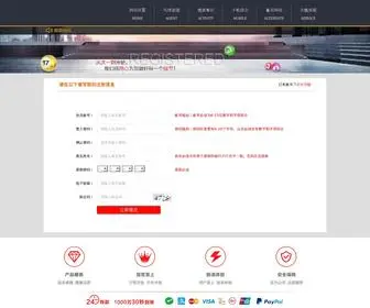 Zxipic.cn(幸运飞艇看单双技巧) Screenshot