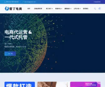 ZXNB.com(海鲜大礼包) Screenshot