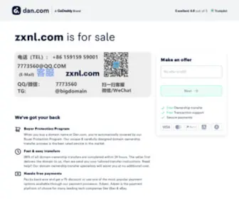 ZXNL.com(zxnl) Screenshot