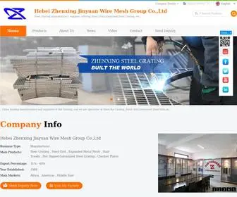 ZXsteelgrating.com(ZXsteelgrating) Screenshot