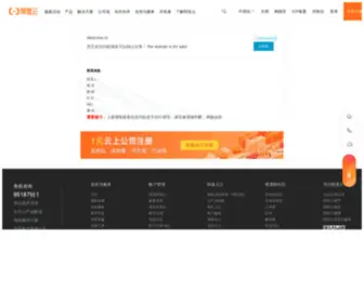 ZXWWW.com(ZXWWW) Screenshot