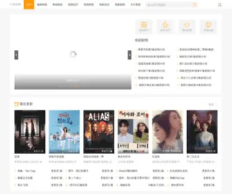 ZXXGJC.com(97韩剧网) Screenshot