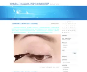 ZXZSBJ.com(北京装修公司) Screenshot