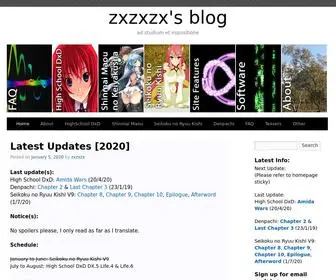 ZXZXZX.info(Ad studium et inquisitione) Screenshot