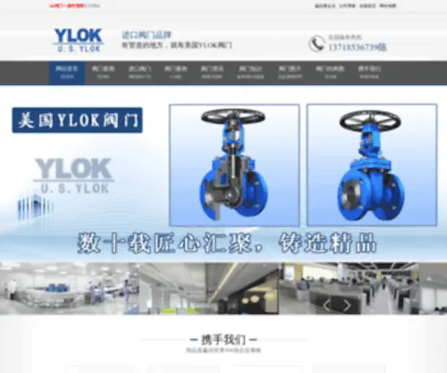 ZY139.com(ZY 139) Screenshot