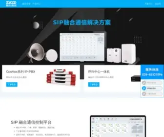 Zycoo.com.cn(智科通信) Screenshot