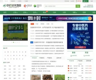 ZYCTD.com(中药材天地网) Screenshot