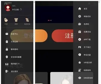 Zyfim.com(吉祥娱乐登录) Screenshot