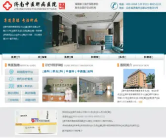 ZYGBYY.com(肝病医院) Screenshot