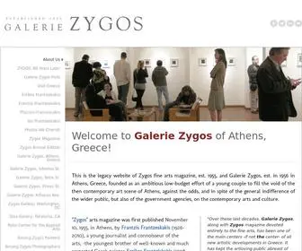 Zygos4ART.com(Galerie Zygos) Screenshot