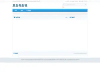 ZYGYS.cn(佛教寺庙网) Screenshot