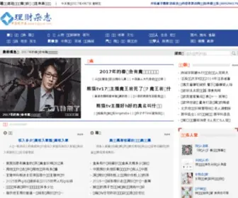 ZYJJQXW.com(DNF公益服发布网) Screenshot