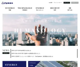 Zynas.co.jp(ザイナス) Screenshot