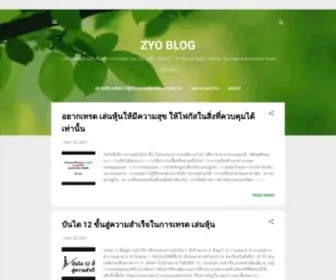 Zyo71.com(ZYO BLOG) Screenshot