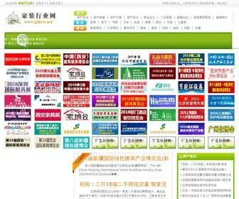 ZYPZ30.cn(成功配资炒股经历) Screenshot