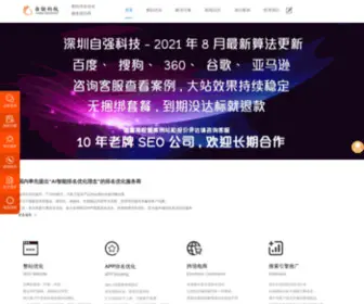 ZYQHWJ.com(资源区) Screenshot