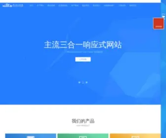 ZYQYW.com(中原企业网) Screenshot