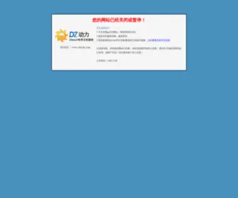 ZYW3D.cn(免费3d预测分析) Screenshot