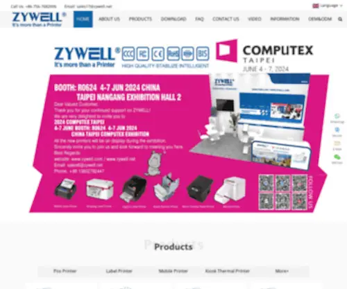 Zywell.com(China Pos Printer Manufacturers) Screenshot