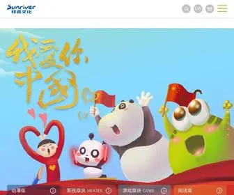 ZYXclife.com(叉叉电竞网) Screenshot