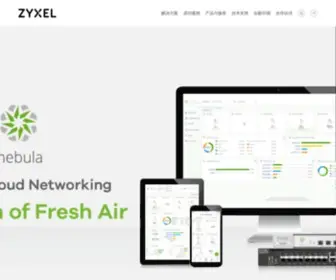 Zyxel.cn(Zyxel, Your Networking Ally) Screenshot