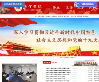 ZYXHMC.com(自动门) Screenshot