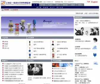 ZYYB.com(ZYYB) Screenshot