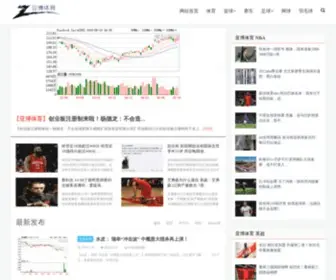 ZYzlu.com(免费加速器梯子推荐) Screenshot