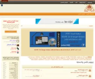Zyzoom.org(Zyzoom) Screenshot